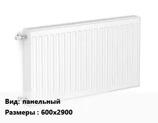 Радиатор стальной панельный Ventil Compact VC 600х2900 11 3991 Вт Подкл:нижнее